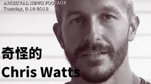 Chris Schwab-哔哩哔哩_Bilibili