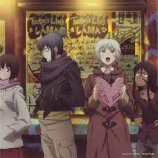 No 6 I Am Not A Number I Am A Free Oh Wait Wrong Show Anime Manga Anime No 6