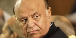 Mansur Hadi Aden'de de Kabul Edilmemeye Başlandı…
