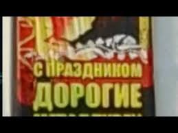 Nov 14, 2002 · спасатели сегодня проверяли в красноярске свою систему оповещения. Den Metallurga I Obogatitelya V Balhashe Baseball Cards Cards Baseball