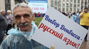 Kyiv native residents proved to be more active users of the russian privet! Kiev Ignores Any Reproaches Why In Ukraine They Raised The Question Of Repealing The Law On The State Language Teller Report