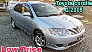 66 for sale starting at $9,799. Toyota Corolla 2005 G Edition Ncp Corolla G Review By Nazneen Motors Chaman Border Car Market Youtube