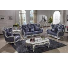 Kursi tamu minimalis modern saat ini yang di desain dengan model sederhana. Kursi Tamu Muck Rack