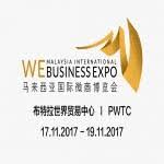 Mid valley exhibition centre (mvec). Miwe Nov 2017 Malaysia International Webusiness Expo Kuala Lumpur Malaysia Trade Show