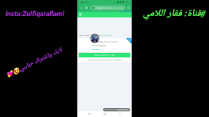 Boomerang make and race 2. ØªÙ†Ø²ÙŠÙ„ Boomerang