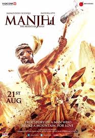 Bollywood Photos Bollywood Pictures Bollywood Images Full Movies Hindi Movies Online Hindi Movies Online Free