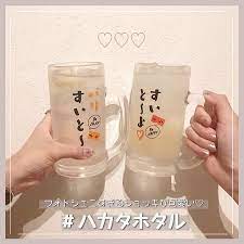 中目黒にあるハカタホタルでは とってもフォトジェニックなジョッキが すいとーよ の文字がとっても可愛いっ こんな映えジョッキで乾杯したい 店内もカフェのようにおしゃれなので 次の女子会はここで決定です 住所 東京都目黒区青葉台
