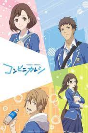 Konbini Kareshi Friend Anime Anime Free Anime