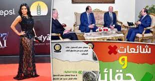 الجمهورية الإسلامية تحيي اليوم الوطني للجيش في شتى محافظات البلاد. Ø§Ø¹Ø±Ù ÙƒÙ„ Ø­Ø§Ø¬Ø© Ø£Ù‡Ù… 10 Ø£Ø®Ø¨Ø§Ø± Ø¹Ù„Ù‰ Ù…Ø¯Ø§Ø± Ø§Ù„ÙŠÙˆÙ… Ø§Ù„Ø«Ù„Ø§Ø«Ø§Ø¡ Ø§Ù„ÙŠÙˆÙ… Ø§Ù„Ø³Ø§Ø¨Ø¹