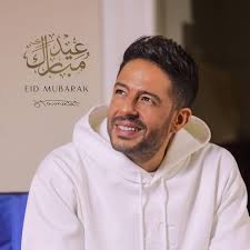 محمد رمضان سعد المجرد انساي. Mohamed Hamaki Facebook