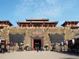 中国 横店 影視 城 ツアー