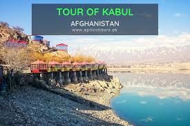 Tour of Kabul (3 Days) - Afghanistan ...