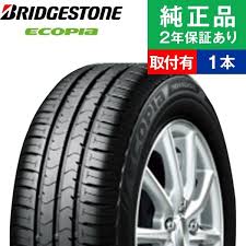 155 65r14 75hブリヂストン エコピア Nh100 C サマータイヤ単品1本 サマータイヤ 夏タイヤ 夏用タイヤ ポイント消化 14インチ オートバックスで交換ok タイヤ購入と取付予約 Tirehood 通販 Paypayモール