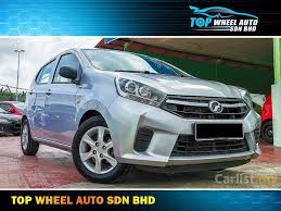 Harga insurans kereta axia 2018. Jual Kereta Perodua Axia 2018 E 1 0 Di Perak Manual Hatchback Silver Untuk Rm 18 800 7236903 Carlist My