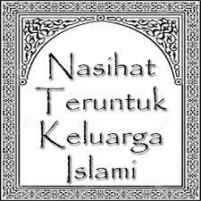Harga buku mahkota pengantin bingkisan istimewa untuk suami istri. Nasihat Teruntuk Keluarga Islami Apk 1 1 Download Apk Latest Version