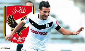 Check spelling or type a new query. Filgoal Ø£Ø®Ø¨Ø§Ø± Ø¹Ù„ÙŠ Ù…Ø¹Ù„ÙˆÙ„ Ø±Ø³Ù…ÙŠØ§ Ø£Ù†Ø§ Ù„Ø§Ø¹Ø¨ ÙÙŠ Ø§Ù„Ù†Ø§Ø¯ÙŠ Ø§Ù„Ø£Ù‡Ù„ÙŠ Ø§Ù„Ø¢Ù†