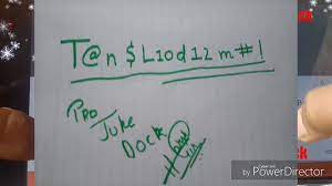 After the device restarts, surelock will start loading automatically. Surelock Lockdown Mode Password Revealed Youtube