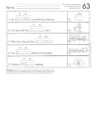The best guide for math practice is hmh go math grade 5 answer key. 1 Grade Weekly Homework Edl Grade Weekly Homework Complete Go Math Standards Practice Book P 221 226 What We Re Learning This Week Religion Of The Superkids