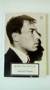 Pasternak: Selected Poems (Penguin Twentieth-Century Classics): Pasternak,  Boris, Stallworthy, Jon, France, Peter: 9780140184662: Amazon.com: Books