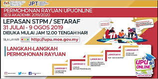 Pelajar yang ada memohon kemasukan ke tingakatan 6 boleh membuat semakan keputusan permohonan tingkatan 6 secara online dan sms selepas ianya diumumkanpelajar lepasan spm 2018 boleh membuat semakan tawaran ke tingkatan 6 sesi 2019/2020 di sekolah menengah. Rayuan Upu Stpm Permohonan Online Semakan My