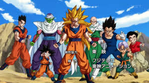 The first 3 files have minor visual differences as the series progresses towards an entirely new introduction for the tournament of power saga. Dragon Ball Z Kai Opening 2 Kuu Zen Zetsu Go ç©º å‰ çµ¶ å¾Œ Hd 720p Youtube Dragon Ball Dragon Dragon Ball Gt