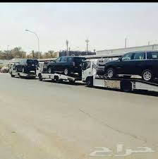 رقم سطحه شمال جده لنقل السيارا 0555098475slider road structures highway
