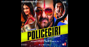 Policegiri (Original Motion Picture Soundtrack)