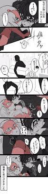 いまの on twitter