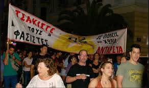 Θα μας βρουν μπροστά τους! Η πρόκληση με τον Μιχαλολιάκο δεν θα περάσει!  Παντιέρα αντικαπιταλιστική ενημέρωση