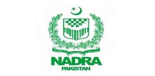 Juvenile card is an identity card issued to children under the age of 18 years. Nadra Required Documents For Cnic