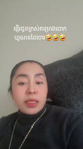 Humorous Video Featuring Stylish Necklace and Sweater