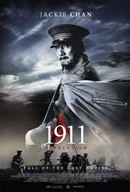 1911 The Chinese Revolution This Movie Focus On Chinese Revolution On 1911 Republic Of China And President Sun Yat Jackie Chan Movies Jackie Chan Movies