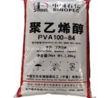 Sinopec Pva 100 27 088 20 China Manufacturers & Suppliers ...
