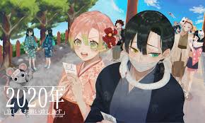 kimetsu no yaiba おしゃれまとめの人気アイデア pinterest violet valentine 切り絵 アニメ 可愛い キャラクター イラスト アニメファンアート
