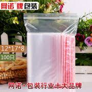 zip locs locs glass milk
