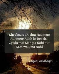 Pin On Tainted Thoughts Shayari