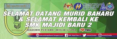 Majidi duración 3:23 tamaño 4.97 mb / download here. Smk Majidi Baru 2 On Twitter Hari Pertama Persekolahan Bagi Tahun 2017 01 Januari 2017