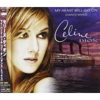 Descarga gratuita de my heart will go on mp3. My Heart Will Go On Celine Dion Cd Maxi Single Achat Prix Fnac