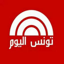 سر هبوط الذهب رغم بيانات البطالة السلبية. Ø£Ø®Ø¨Ø§Ø± ØªÙˆÙ†Ø³ Ø§Ù„ÙŠÙˆÙ… Tn News Youtube