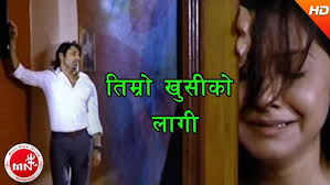 Manchhe Man Pare Pachhi