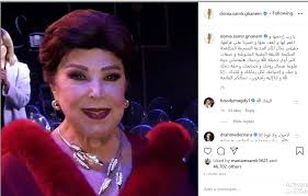 لقطات نادرة لدلال عبد العزيز وسمير غانم في فرح بنت رجاء الجداوي. Ø¯Ù†ÙŠØ§ Ø³Ù…ÙŠØ± ØºØ§Ù†Ù… Ù„Ù€ Ø±Ø¬Ø§Ø¡ Ø§Ù„Ø¬Ø¯Ø§ÙˆÙ‰ Ù‡ØªÙØ¶Ù„Ù‰ Ø¬ÙˆÙ‡ Ù‚Ù„ÙˆØ¨Ù†Ø§ Ø¨Ø¬Ù…Ø§Ù„ Ø±ÙˆØ­Ùƒ ÙˆØ®ÙØ© Ø¯Ù…Ùƒ Ù…Ø¨ØªØ¯Ø§