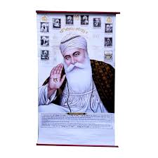 Agad na isinasalin ng libreng serbisyo ng google ang mga salita, parirala, at web page sa mahigit 100 pang wika mula sa english. Buy Rudra Collections Guru Nanak Ji Dus Guru Sikh Religious Wall Hanging Calendar With Guru Praarthna Guru Ardaas Standard Pack Of 1 Multicolor Online At Low Prices In India Amazon In
