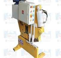 Scrap Cutting Shearing Machine | Pathak Industries