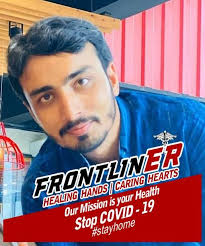 Pakistan Cricket Team‎‏ نے ‏ایک...