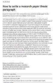 A town so fixated on the black and whites. How To Write A Research Paper Thesis Paragraph In 2021 Thesis Statement Examples Essay Writing Essay