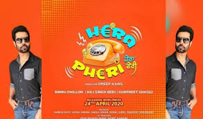 Hera Pheri 2020 Full Punjabi Movie Leaked Online By Tamilrockers Filmywap