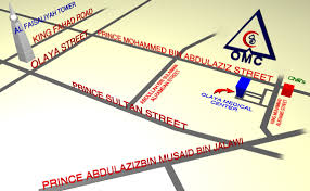 Olaya Medical Centre