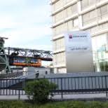 Please enter your information in the form below to start the identification. Fotos Zu Gefa Bank Gmbh Indeed Com