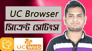 Download uc browser for java for windows to browse the web with intelligent compression technology and optimized readability. Download Java App For Uc Browser Mp4 3gp Naijagreenmovies Netnaija Fzmovies