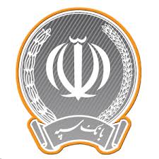 Bank Sepah Iran Nrgedge